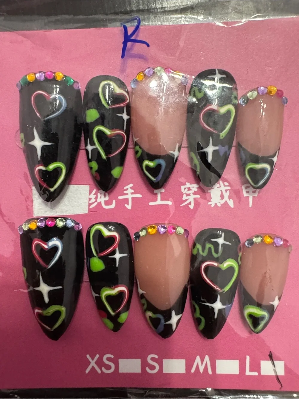 Black Heart Accent Press-On Nail Set with Rhinestones